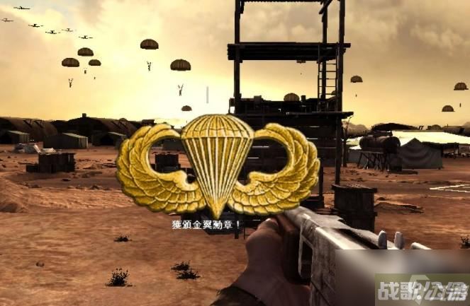 荣耀勋章地形使用技巧,荣耀勋章资讯