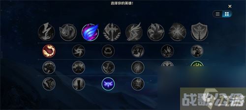 英雄联盟手游赵信天赋带什么,英雄联盟手游资讯