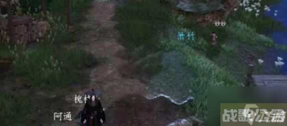 逆水寒手游安水鸣钟探索任务通关步骤,逆水寒手游资讯 逆水寒手游安水鸣钟探索任务通关步骤,逆水寒手游资讯