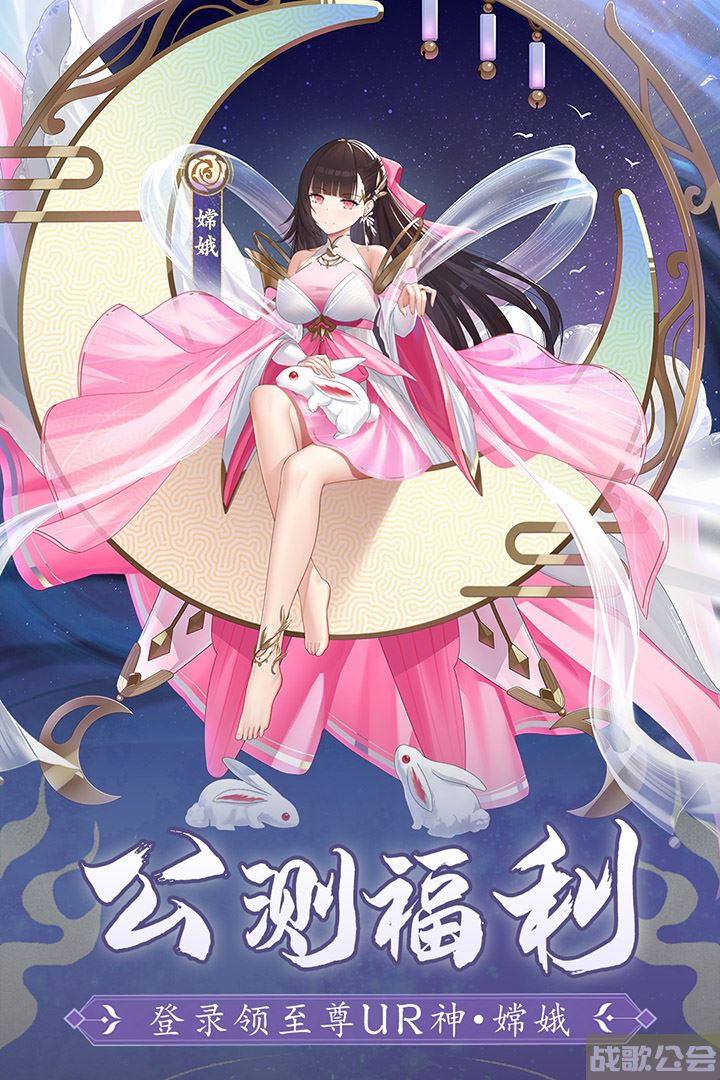 修仙物语什么时候出 公测上线时间预告,修仙物语资讯