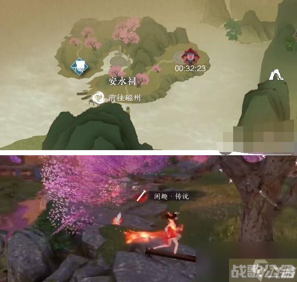 逆水寒手游洪钟遗音攻略,逆水寒手游资讯 逆水寒手游洪钟遗音攻略,逆水寒手游资讯