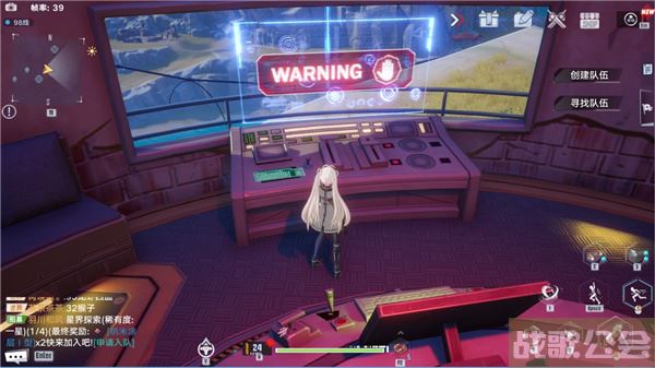 幻塔密码大全-幻塔密码大全新手开荒攻略