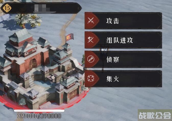 重返帝国打别人有资源吗 -重返帝国打别人有资源吗任务完成方法