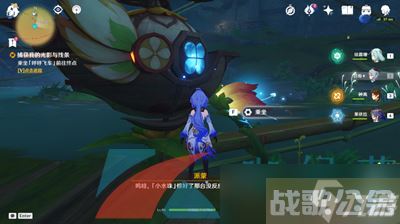 《原神》3.8捕获我的光影与线条隐藏任务攻略,原神资讯