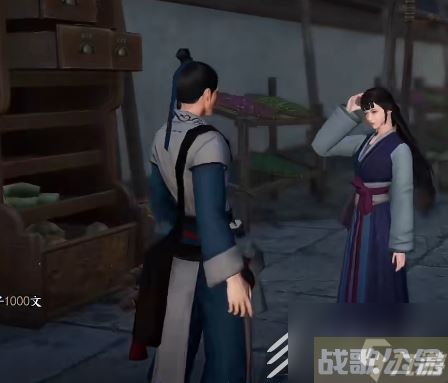 逆水寒手游舞阳城外观获取方法介绍,逆水寒手游资讯