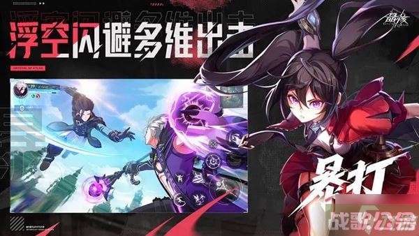 晶核灵魂之石有什么用,晶核手游资讯