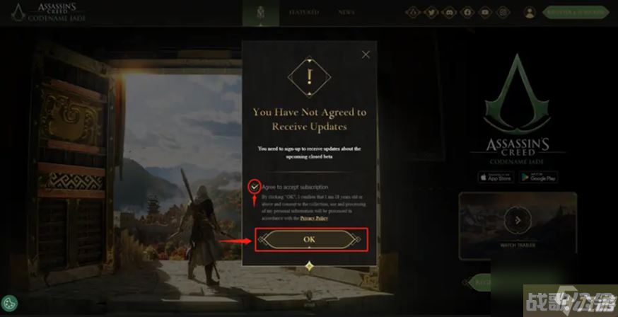 刺客信条手游获取测试资格报名方法,刺客信条手游资讯 刺客信条手游获取测试资格报名方法,刺客信条手游资讯