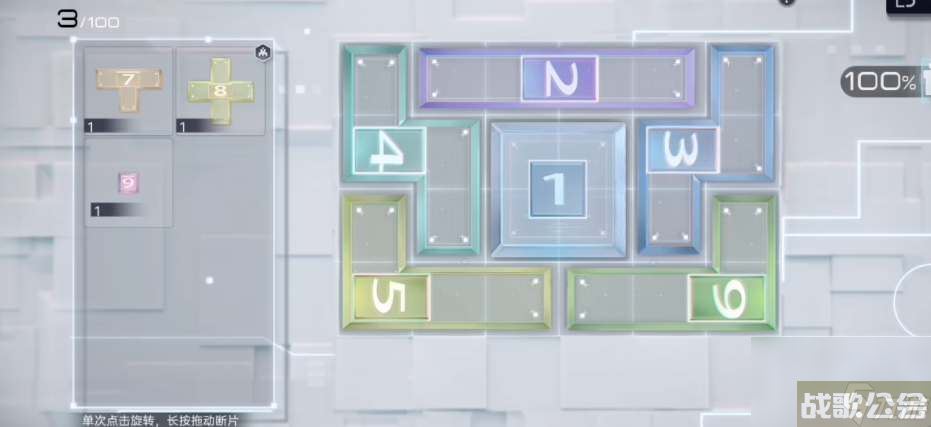 尘白禁区信源研析怎么玩,尘白禁区资讯