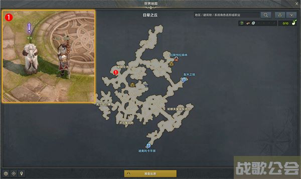 命运方舟战士觉醒任务攻略-命运方舟战士觉醒任务攻略新手开荒攻略