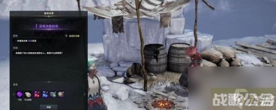 命运方舟白浪岛任务怎么做 白浪岛任务攻略,命运方舟资讯