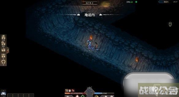 江湖客栈霸道三彩蛋的详细在哪里介绍,江湖客栈资讯