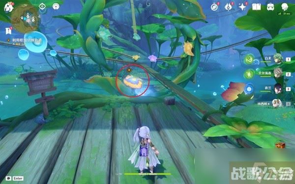 原神3.8琉形蜃境开图任务疾速观览指南,原神资讯