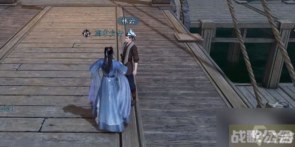 逆水寒手游闲云野鹤攻略,逆水寒手游资讯