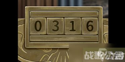 点灯2叩门怨第二章怎么过 点灯2叩门怨游戏攻略第二章,点灯2叩门怨资讯