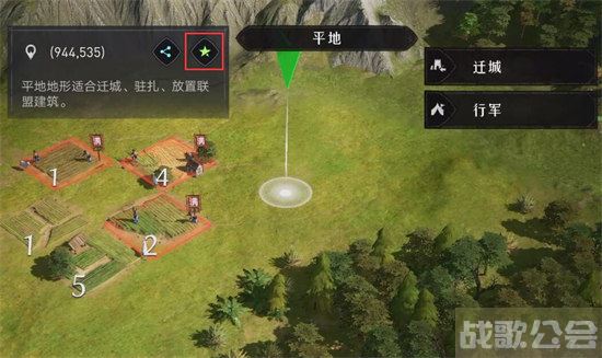 重返帝国临时营地怎么找 -重返帝国临时营地怎么找图文攻略分享