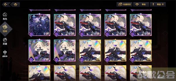 悠久之树新手攻略-悠久之树新手攻略新手攻略