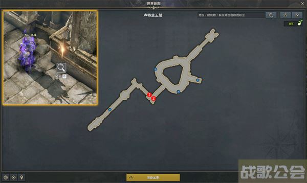 命运方舟战士觉醒任务攻略-命运方舟战士觉醒任务攻略新手开荒攻略