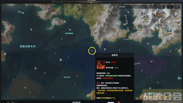 命运方舟PVP岛屿玩法介绍-明日方舟命运关卡攻略