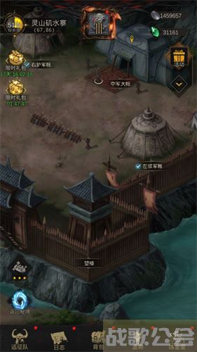 地下城堡3魂之诗灵山砚水寨如何通关-地下城堡3魂之诗灵魂之墓玩法介绍