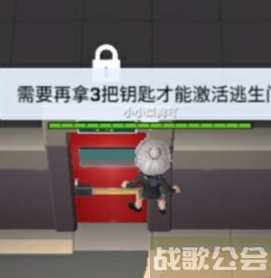 逃跑吧少年老六怎么逃生-逃跑吧少年六指操作设置攻略分享
