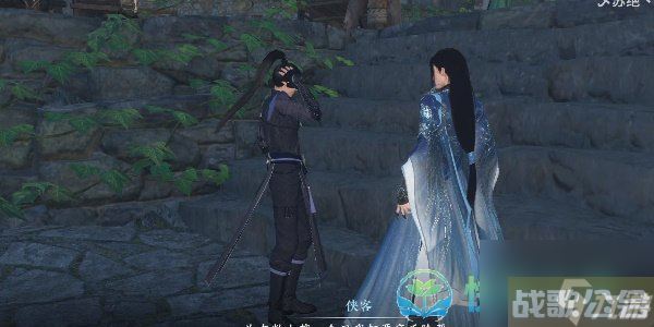 《逆水寒手游》流水难追奇遇完成策略,逆水寒手游资讯