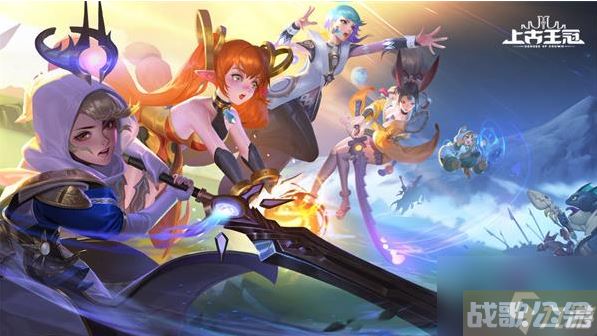 上古王冠怎么重置星级 上古王冠英雄星级转换攻略,上古王冠资讯