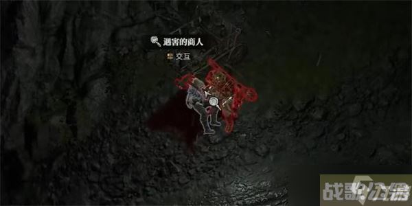 《暗黑破坏神4》如爪在喉任务怎么做 如爪在喉任务攻略,暗黑破坏神4手游资讯