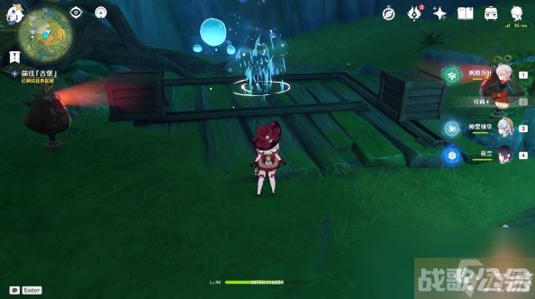 原神瞳孔里的固形魔咒任务攻略,原神资讯