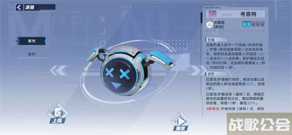 幻塔虫洞源器选什么-幻塔虫洞怎么打活动任务攻略