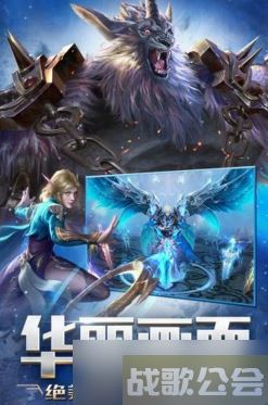 天启之门游戏中怎样快速升级 天启之门快速升级方法介绍,天启之门手游资讯