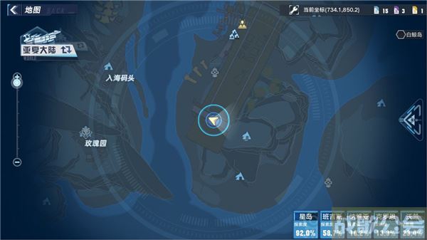 幻塔密码大全-幻塔密码大全新手开荒攻略