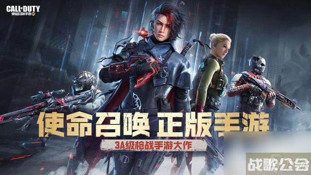 使命召唤手游aks74u最佳配置是怎么搭配打   使命召唤扩容弹夹,使命召唤手游资讯