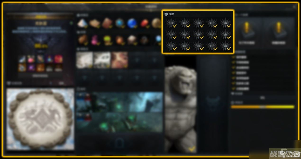 命运方舟尤狄亚大陆精英怪物介绍,命运方舟资讯