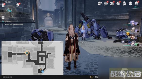 崩坏星穹铁道论迹不论心怎么解锁 崩坏星穹铁道论迹不论心解锁方法,崩坏星穹铁道资讯 崩坏星穹铁道论迹不论心怎么解锁 崩坏星穹铁道论迹不论心解锁方法,崩坏星穹铁道资讯