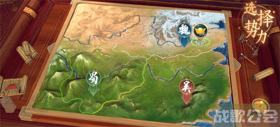 卧龙吟2国家选择推荐 魏蜀吴势力点评 -卧龙吟2攻略活动关卡攻略