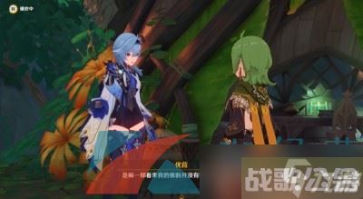 《原神》3.8瓶子岛活动任务解锁攻略,原神资讯