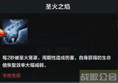 命运方舟阿卡忒斯怎么打-命运方舟阿卡忒斯怎么打新手开荒攻略