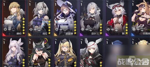 银河境界线最佳阵容推荐 银河境界线最强阵容搭配攻略,银河境界线资讯 银河境界线最佳阵容推荐 银河境界线最强阵容搭配攻略,银河境界线资讯