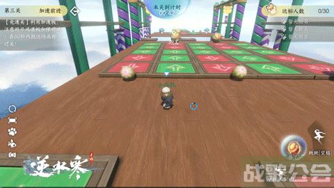 《逆水寒》当你变成一只圆萌乐很可能就回不去了!,逆水寒手游资讯 《逆水寒》当你变成一只圆萌乐很可能就回不去了!,逆水寒手游资讯