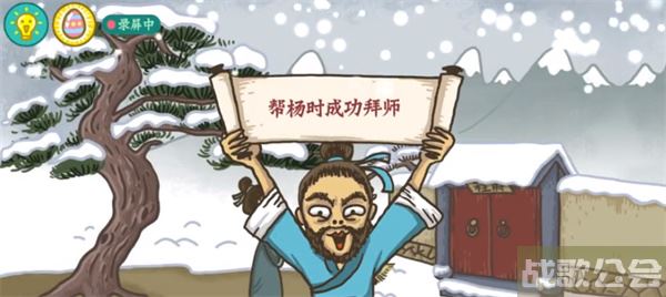 老铁扎心了2攻略1-老铁扎心了2全攻略活动攻略