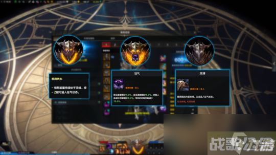 命运方舟黑狂怎么玩,命运方舟资讯