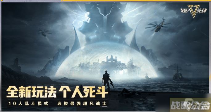 超凡先锋S2赛季怎么样,超凡先锋资讯 超凡先锋S2赛季怎么样,超凡先锋资讯