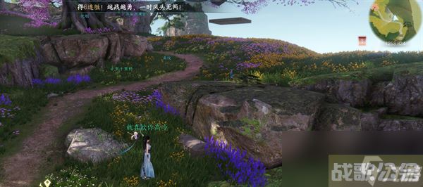 逆水寒手游三清山宝箱大全,逆水寒手游资讯 逆水寒手游三清山宝箱大全,逆水寒手游资讯