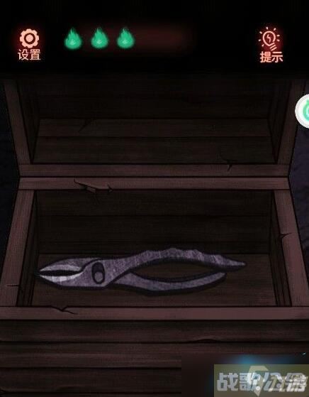 怨偶游戏攻略大全,怨偶资讯