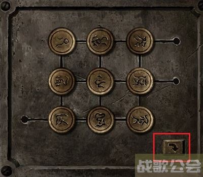 无间梦境第四章棋子怎么解-无间噩梦攻略新手攻略