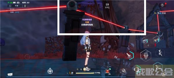 幻塔D01怎么过-幻塔视频通关教程分享