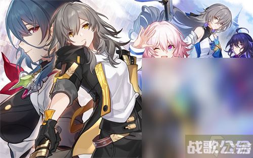 崩坏星穹铁道花藏繁生刷材料选择,崩坏星穹铁道资讯 崩坏星穹铁道花藏繁生刷材料选择,崩坏星穹铁道资讯