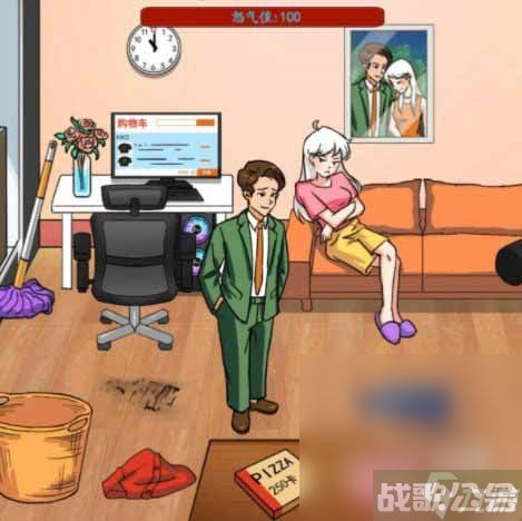 《汉字找茬王》生气的女友过关攻略推荐,汉字找茬王资讯