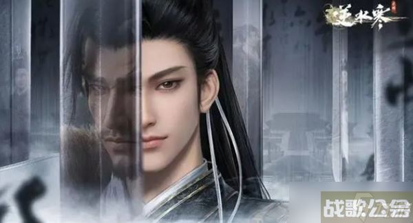 逆水寒手游独珍装备分解了解决办法,逆水寒手游资讯