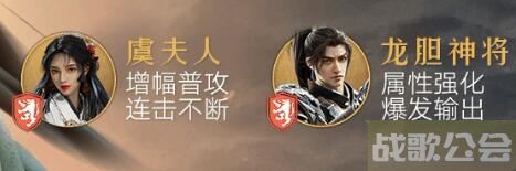 重返帝国武圣怎么样 值得入手吗 -重返帝国武将新手开荒攻略